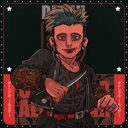 Death Mark: #7198