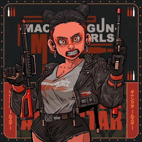 Machine Gun Girls: #5709