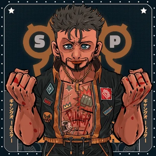 Snap Punch: #6348