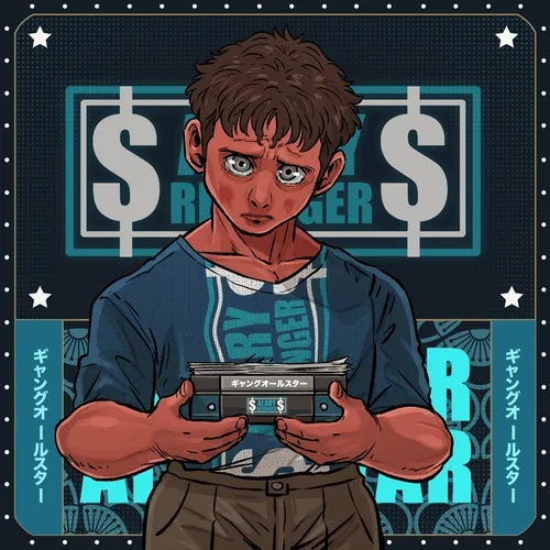 Salary Revengers: #5715