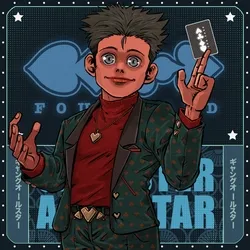Four Cards: #2314
