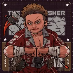 Demolisher: #1842