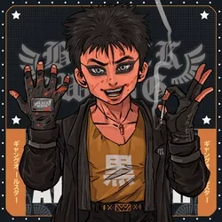Black Wing: #4976
