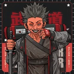 Bushido Jo: #4076