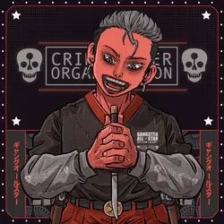 Crime Power Organization: #3486