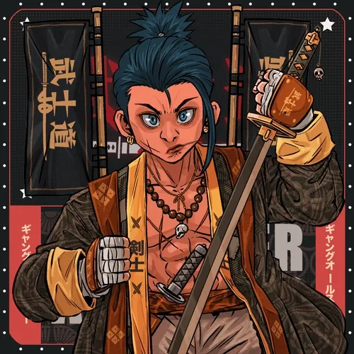 Bushido Jo: #1329