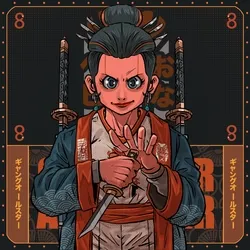 Hebi Onna: #5705