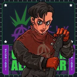 Anarchy Revolt: #1423