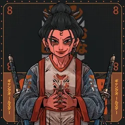 Hebi Onna: #5