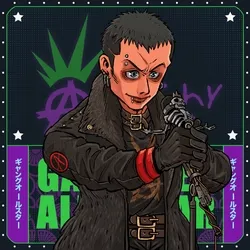 Anarchy Revolt: #1035