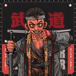 Bushido Jo: #1986