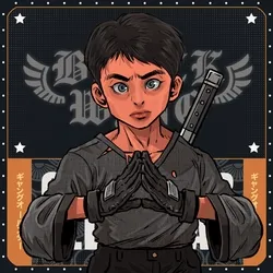 Black Wing: #4572
