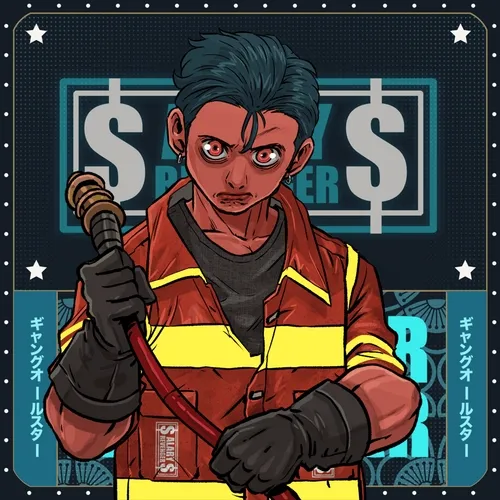 Salary Revengers: #6779