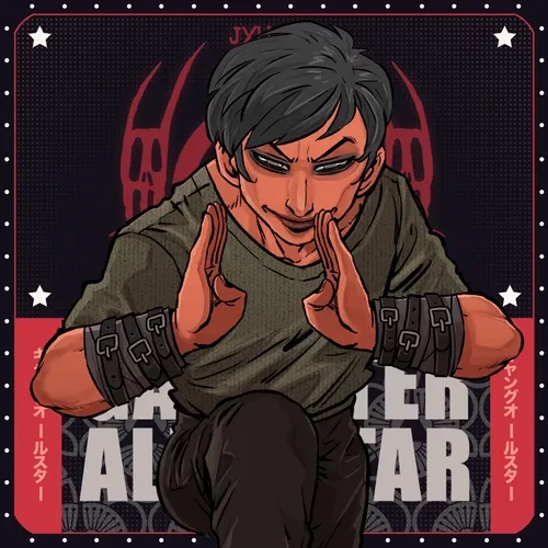 Jyu-San Ban No Koroshiya: #1464