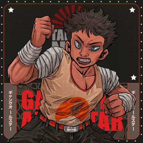 Evolution Gangster
