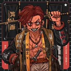 Bushido Jo: #1775