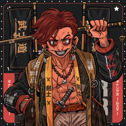 Bushido Jo: #1775