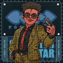 Four Cards: #955