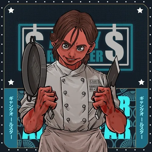 Salary Revengers: #7569