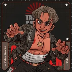 Taiyo no Ken: #7766