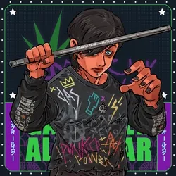 Anarchy Revolt: #4700