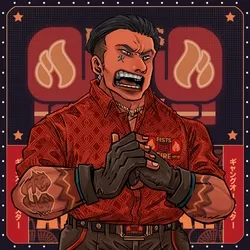 Fists of Fire: #6792