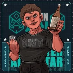 Sasin: #7691