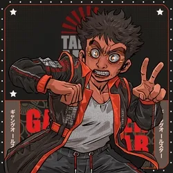 Taiyo no Ken: #4506