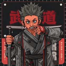 Bushido Jo: #5538