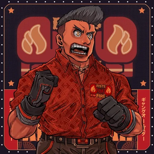 Fists of Fire: #1712