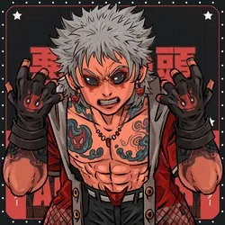 Demon's Head: #306