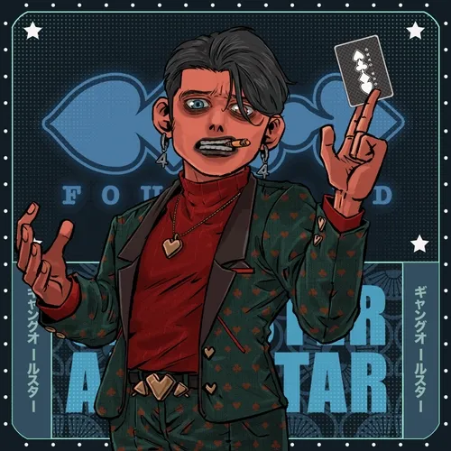 Four Cards: #4381