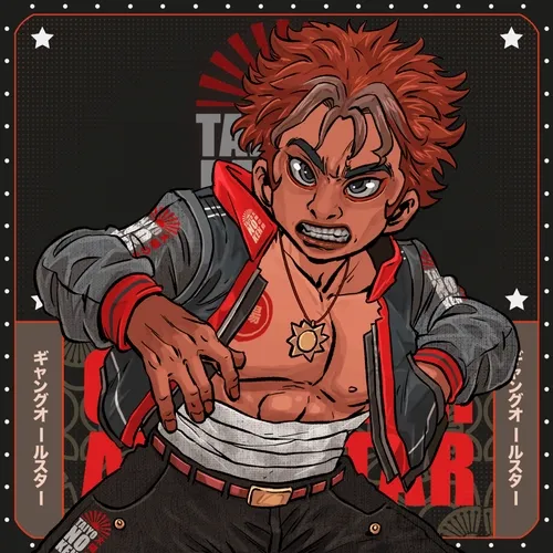 Taiyo no Ken: #6661