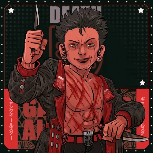 Death Mark: #3161
