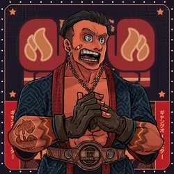 Fists of Fire: #5992