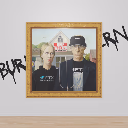 Burning Intern