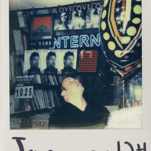 Every Day is a Gift - January 12th