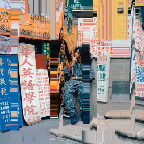 Item #340282366920938463463374607431768211531 Media