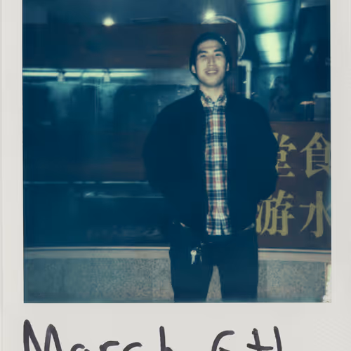 Every Day is a Gift - March 6th