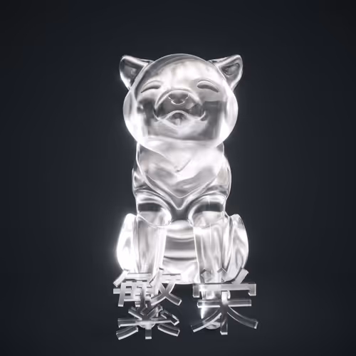 Item #6 Media