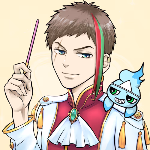 Cnp Prince For Princess
