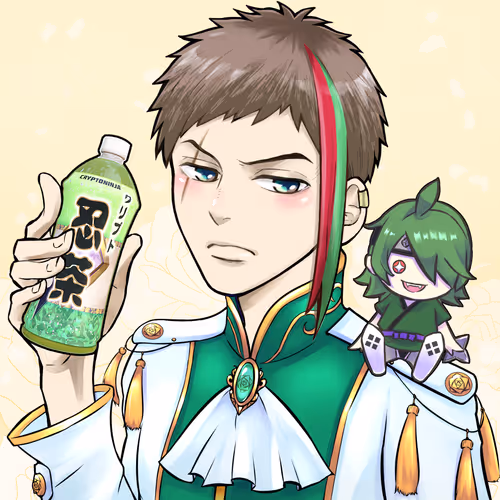 Cnp Prince For Princess