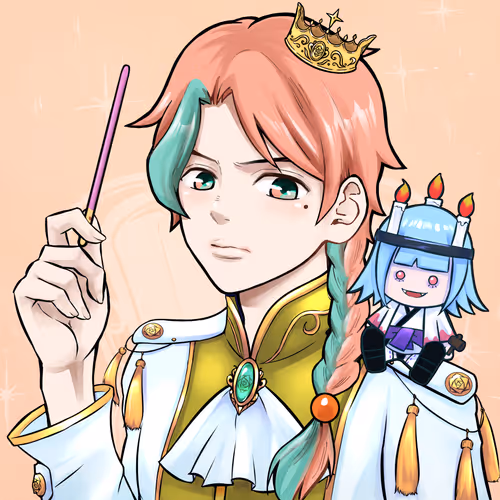 Cnp Prince For Princess