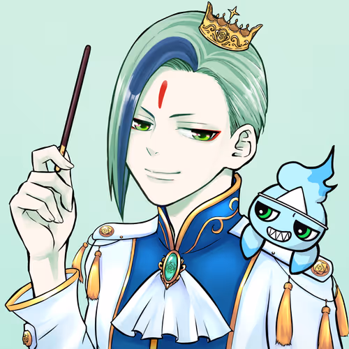 Cnp Prince For Princess