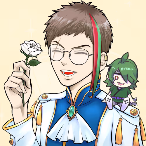 Cnp Prince For Princess