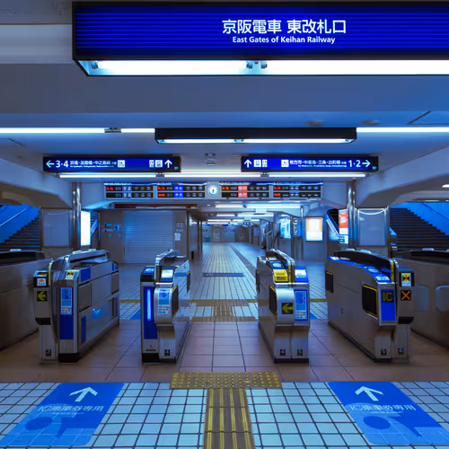 Liminal Space V4
