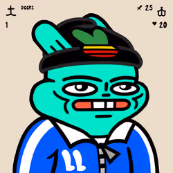 Bad Bunny #2634