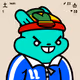 Bad Bunny #4598