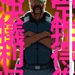 4124