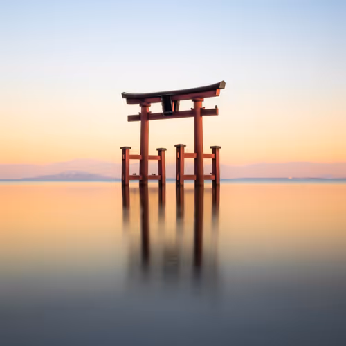Iconic Japan